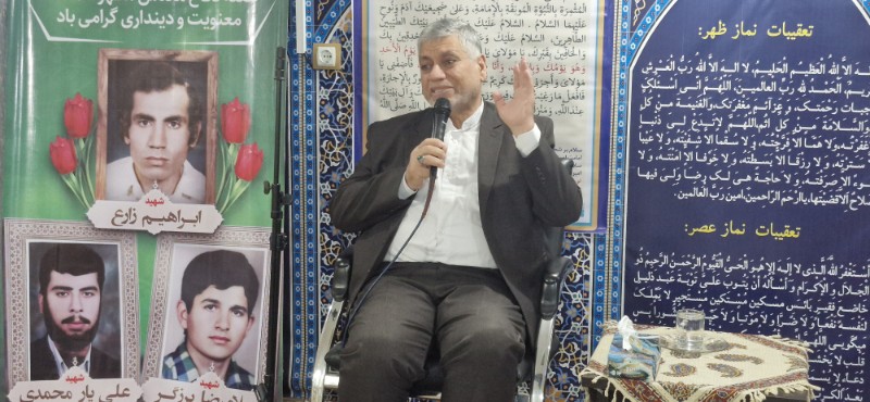 مراسم گرامیداشت هفته دفاع مقدس در شرکت آب منطقه‌ای بوشهر برگزار شد